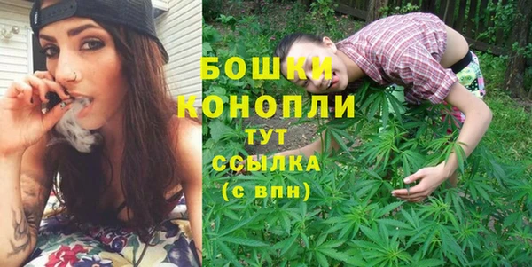 мяу мяу мука Кулебаки