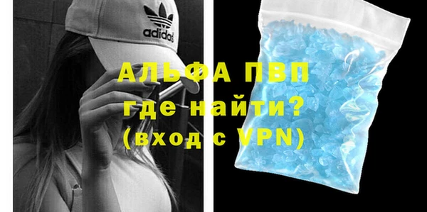 дурь Кукмор