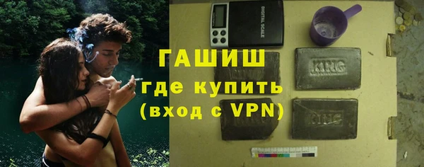 мяу мяу мука Кулебаки