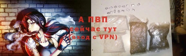 дурь Кукмор