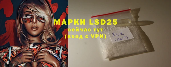дурь Кукмор