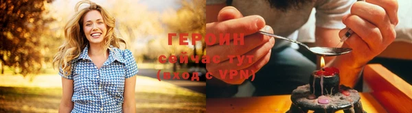 дурь Кукмор
