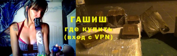 мяу мяу мука Кулебаки