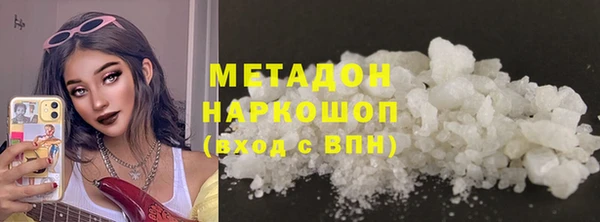 дурь Кукмор
