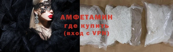 мяу мяу мука Кулебаки
