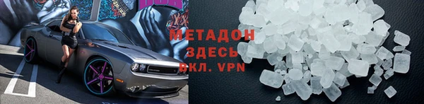 дурь Кукмор