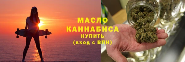 дурь Кукмор