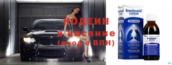 тгк Коряжма