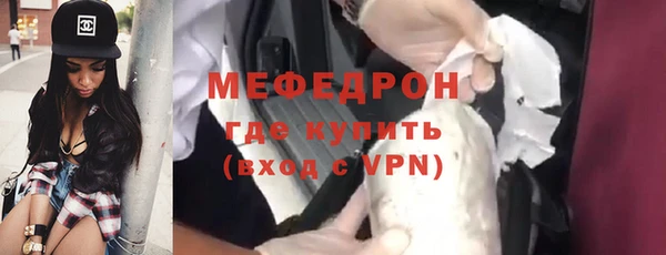 стафф Ладушкин