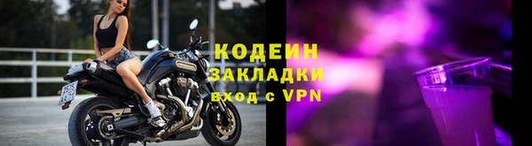 дурь Кукмор
