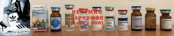 мяу мяу мука Кулебаки