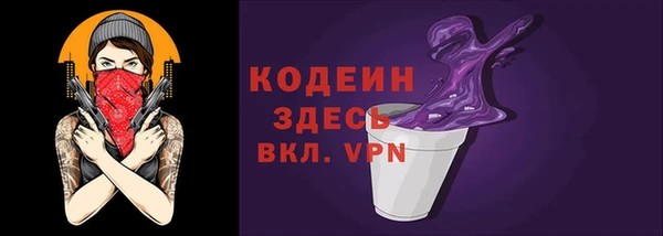 кокаин Лабытнанги