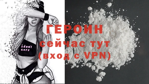 дурь Кукмор