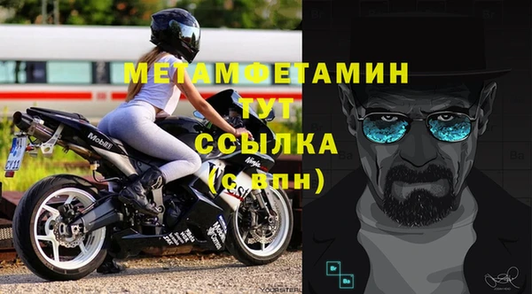 дурь Кукмор