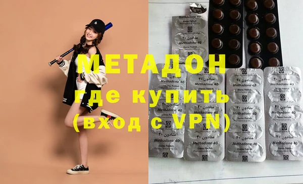 дурь Кукмор