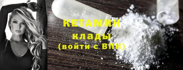 мяу мяу мука Кулебаки