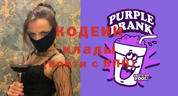 дурь Кукмор