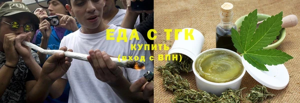 мяу мяу мука Кулебаки