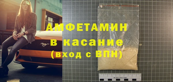 дурь Кукмор