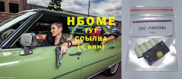 дурь Кукмор
